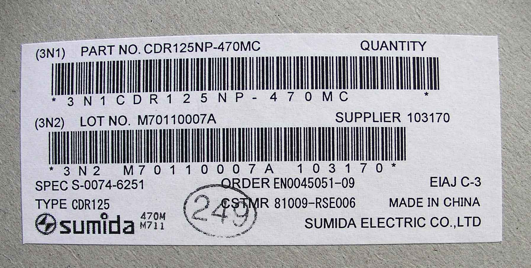CDR125NP-470MC